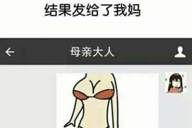 武陵源情人调查